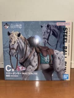이치 반 쿠지 조조 슬로우 댄서 MASTERLISE, C상 덤 포함