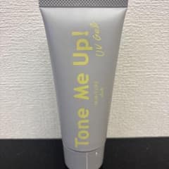 クラブ ミミチュール トーンミーアップ UVジェルのサムネイル