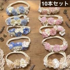 ハンドメイド 業務用 ペットトリミングリボン チョーカー 春 10本