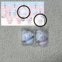 サンリオ シークレットちびっとも 雪の精 2個セットのサムネイル