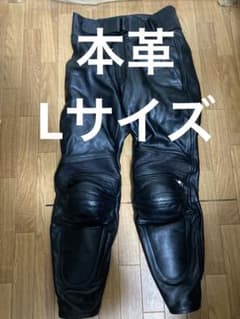 本革　ライディングパンツのサムネイル