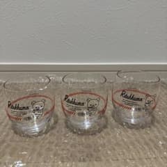 非売品 リラックマ グラス3個セット - メルカリ