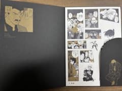 名探偵コナン シールくじ FILE5 仮面 小五郎×コナンのサムネイル