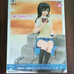 園田海未 フィギュアのサムネイル