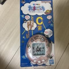 BANDAI たまごっち C賞 ANGEL GOTCHIのサムネイル