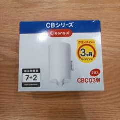クリンスイ　CBC03W　 2個入のサムネイル