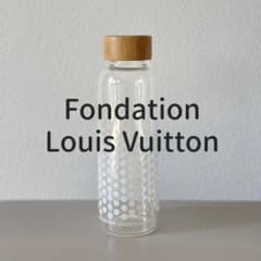 パリ限定 Fondation Louis Vuitton 水筒 ウォーターボトル - メルカリ