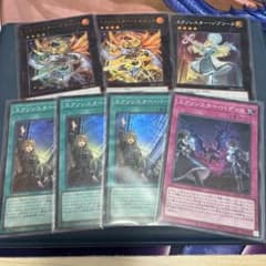 遊戯王 エクソシスターデッキパーツ まとめ7枚 ミカエリス、パークス等
