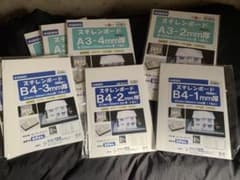 【値下げ・送料込】スチレンボード 23枚まとめ売り＋‪αのサムネイル