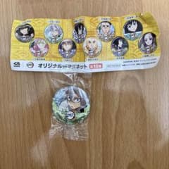 鬼滅の刃　オリジナル缶マグネット　不死川実弥　くら寿司　びっくらぽんのサムネイル