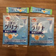 味の素　ぐっすりグリナ　グレープフルーツ味　14本のサムネイル