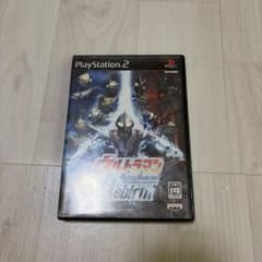 ウルトラマン Fighting Evolution Rebirth PS2のサムネイル