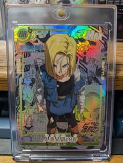ドラゴンボールカード 人造人間18号 コミパラ風 - メルカリ