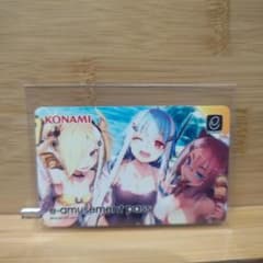 未使用　いちか × ポラリスコード e-amusement pass m87602856916_1.jpg?1737639202