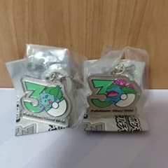 Pokémon 30th Anniversary Metal Charm Mascot　Bulbasaur　Venusaur　Marker