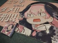 m87604334665_1.jpg?1722176194