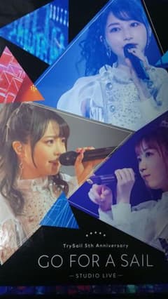 TrySail/5th Anniversary\"Go for a Sail\…のサムネイル