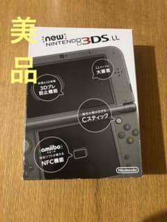 New Nintendo 3DS LL 本体 メタリックブラック　美品のサムネイル