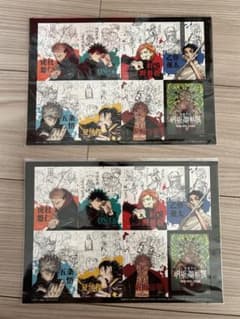 주술회전전 주술회전 스티커 2장, BLEACH 세븐일레븐 클리어 시트