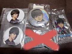 TAKAHIRO STAR OF WISH グッズ 4点セットのサムネイル