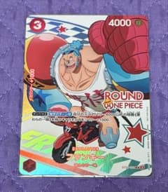 ワンピース ONE PIECE ラウンドワン プロモーションパック フランキー