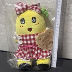 후나시 - 봉제 인형 해피 킹