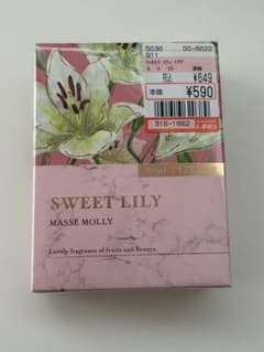 MASSE MOLLY Sweet Lily オードトワレ 50mlのサムネイル