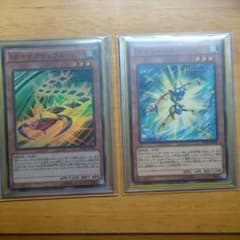 遊戯王のサムネイル