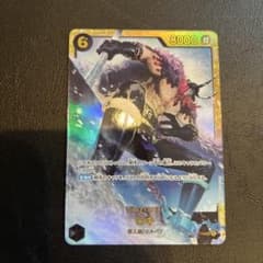 ワンピースカード ロキ SEC パラレル OP17-119のサムネイル