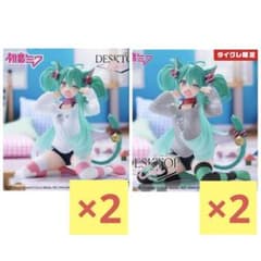 初音ミク Desktop Cute フィギュア ～猫耳Tシャツver.～（タイクレ限定