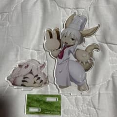 メイドインアビス ナナチ＆ミーティ アクリルスタンド 2点セットのサムネイル