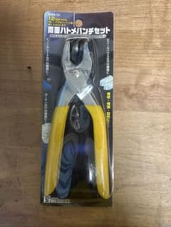 両面ハトメパンチセット 12mm BMM-10のサムネイル