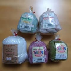ハマナカ フェルト羊毛 5点セット メリノウールのサムネイル