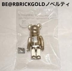 BE@RBRICK ノベルティ　フィギュア　GOLD - 3