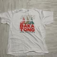 志村けんの大爆笑展 バカ殿Tシャツ - メルカリ