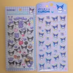 クロミ　サンリオ　ボンボンドロップシール＋ぷくっとシールセットのサムネイル