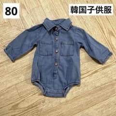韓国子供服　韓国ベビー服　ロンパース　80のサムネイル