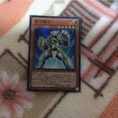遊戯王のサムネイル