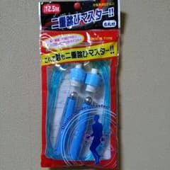 みきちー様 専用 縄跳びのサムネイル
