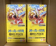 2box ONE PIECEブースターパック 神の島の冒険 OP-15 未開封 - メルカリ