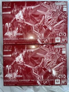 HGストラクチャー2個セット　未開封 HG ズゴック SEED FREEDOM Ver. クリアカラー 2体セット - メルカリ