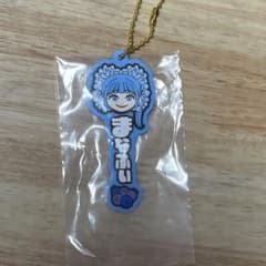 【未使用⭐︎】“一番くじ　FRUITS ZIPPER”真中　まな　ラバーチャームのサムネイル