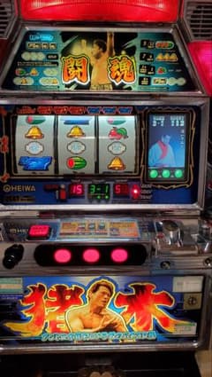 ☆アントニオ猪木という名のパチスロ機☆　実機のサムネイル