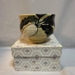 茶碗 抹茶碗 陶器 伝統工芸品 大根 - メルカリ