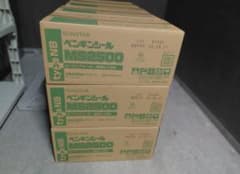 しゅん様専用③サンスターペンギンシール MS2500type NB 4kg×2缶のサムネイル