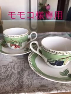ウェッジウッド ノリタケ カップ&ソーサーのサムネイル