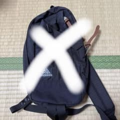 値引き応じます‼️グレゴリースリングバッグ ワンショルダーのサムネイル