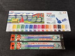 ぺんてる 水彩絵具15色 えふで2本セットのサムネイル