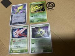 ほぼ美品　セレビィ色違い＋オマケ傷あり ほぼ美品 セレビィ色違い＋オマケ傷あり - メルカリ