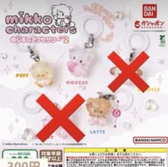 mikko characters めじるしアクセサリー2のサムネイル